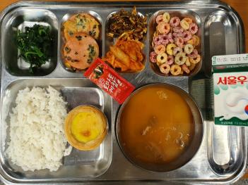 1.5 (ȭ) �� ÷���̹���