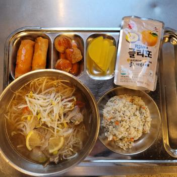 1.5 (ȭ) �� ÷���̹���