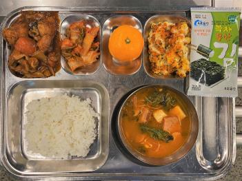 1.6 (��) �� ÷���̹���