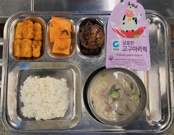 1.13 (��) �� ÷���̹���