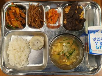 1.19 (ȭ) �� ÷���̹���