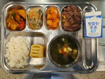 1.26 (ȭ) �� ÷���̹���