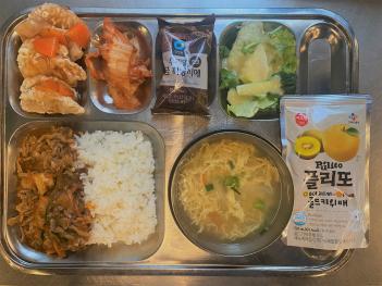 2.3 (��) �� ÷���̹���