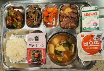 2.5 (��) �� ÷���̹���