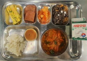 2.9 (ȭ) �� ÷���̹���