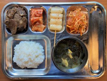 2.9 (ȭ) �� ÷���̹���