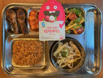 2.9 (ȭ) �� ÷���̹���