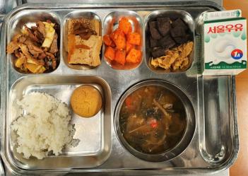 2.10 (��) �� ÷���̹���