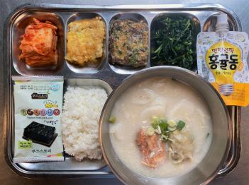 2.10 (��) �� ÷���̹���