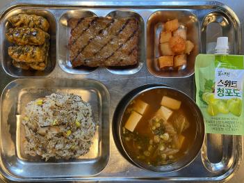 2.16 (ȭ) �� ÷���̹���