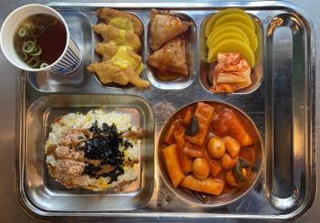 2.23 (ȭ) �� ÷���̹���