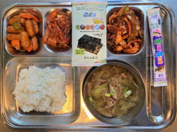 2.23 (ȭ) �� ÷���̹���