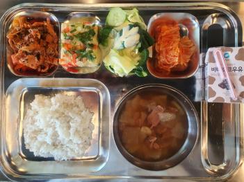 3.19 (��) �� ÷���̹���