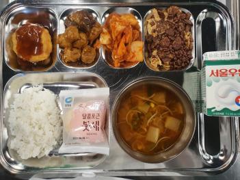 4.2 (��) �� ÷���̹���