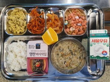 4.5 (��) �� ÷���̹���