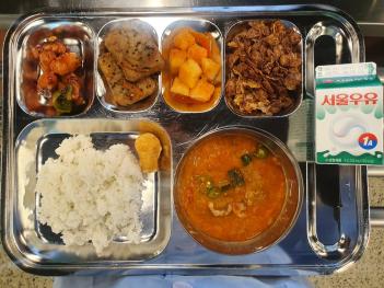 4.6 (ȭ) �� ÷���̹���