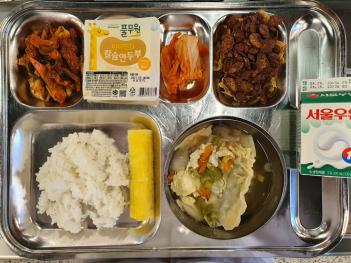 4.27 (ȭ) �� ÷���̹���