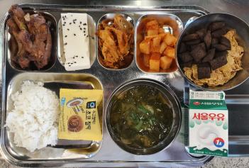 5.3 (��) �� ÷���̹���