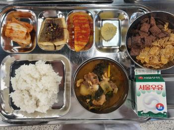 5.20 (��) ÷���̹���