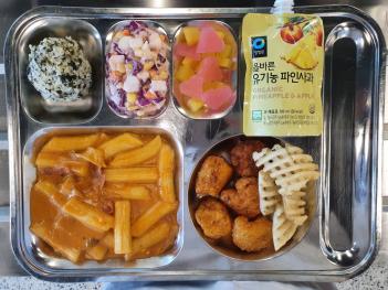 5.20 (��) �� ÷���̹���