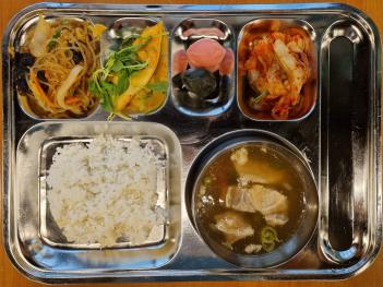 5.20 (��) �� ÷���̹���