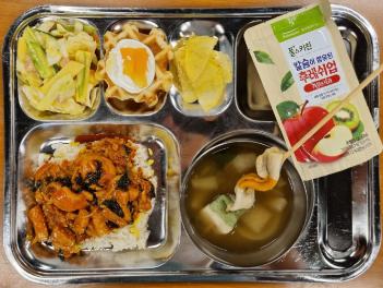 5.21 (��) �� ÷���̹���