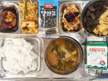 5.25 (ȭ) �� ÷���̹���