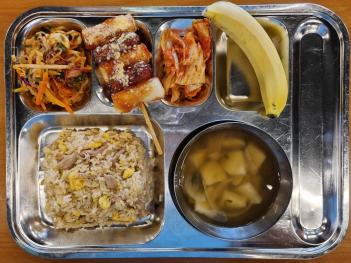 5.25 (ȭ) �� ÷���̹���