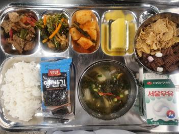 5.27 (��) �� ÷���̹���