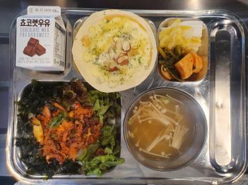 6.3 (��) �� ÷���̹���