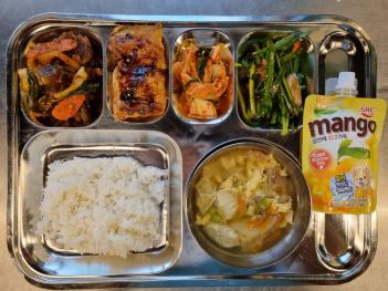 6.22 (ȭ) �� ÷���̹���