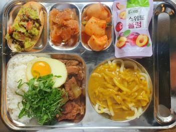 7.5 (��) �� ÷���̹���