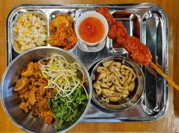 7.6 (ȭ) �� ÷���̹���