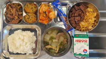 7.12 (��) �� ÷���̹���