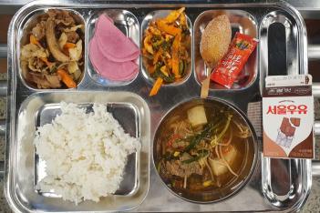 8.25 (��) �� ÷���̹���