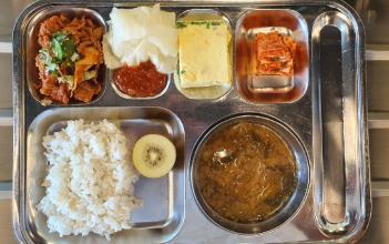 8.25 (��) �� ÷���̹���