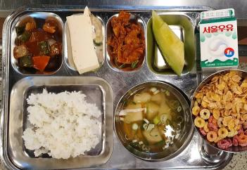 8.26 (��) �� ÷���̹���