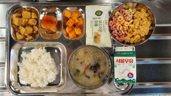 8.31 (ȭ) �� ÷���̹���