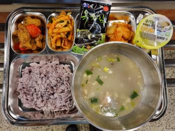 8.31 (ȭ) �� ÷���̹���