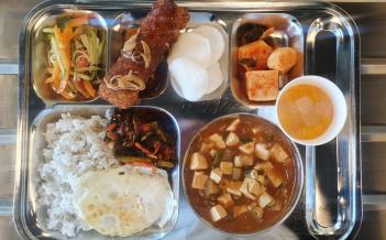 9.3 (��) �� ÷���̹���