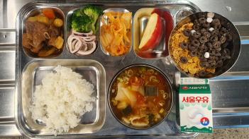 9.7 (ȭ) �� ÷���̹���