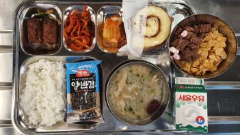 9.10 (��) �� ÷���̹���