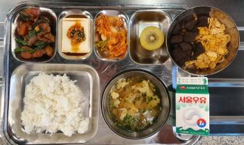 9.13 (��) �� ÷���̹���