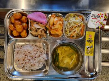 9.14 (ȭ) �� ÷���̹���