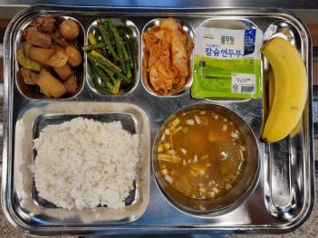 9.16 (��) �� ÷���̹���