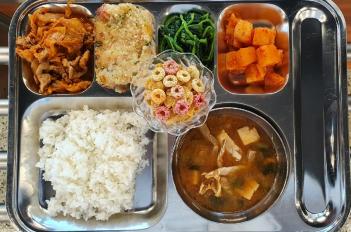 9.24 (��) �� ÷���̹���