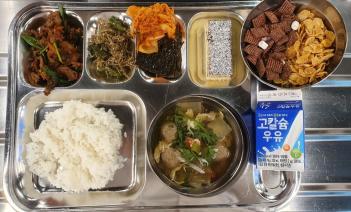 9.27 (��) �� ÷���̹���