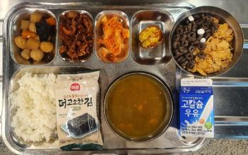 9.28 (ȭ) �� ÷���̹���