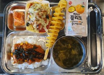 10.5 (ȭ) �� ÷���̹���