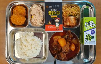 10.27 (��) �� ÷���̹���